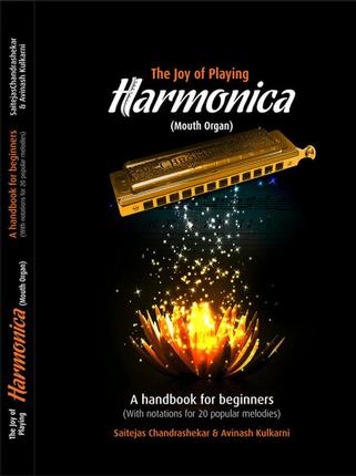HarmonicaBookBF13mar2016