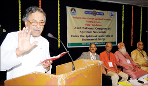 Aravind Jatti, President, Basava Samithi, Bengaluru, is seen delivering the keynote address at the 23rd National Congress of Spiritual Scientists at Rotary School on KRS road here this morning. Others seen are Rotary Mysore President H.S. Venkatesh, Vijay Foundation Managing Trustee Dr. B.R. Pai, Brahmarshi Patriji and Vice-Chairman, Indian Federation of Spiritual Scientists S.K. Rajan. 