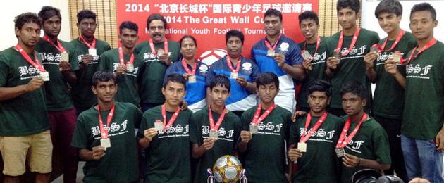 AustinTownBF11apr2016