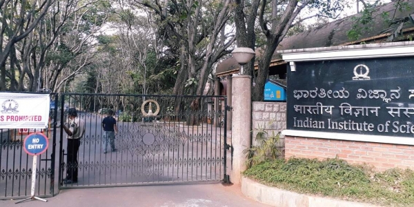 Bengaluru's IISc has also been ranked as the top university in India, as per the second edition of India Rankings under the National Institutional Ranking Framework (NIRF) released on Monday. | Express File Photo